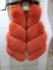 Fox fur vest 1